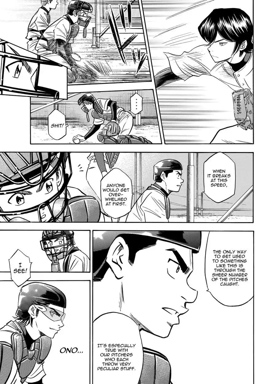 Daiya no A - Act II Chapter 24 7